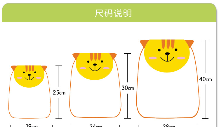 8款刺绣（新的）_10