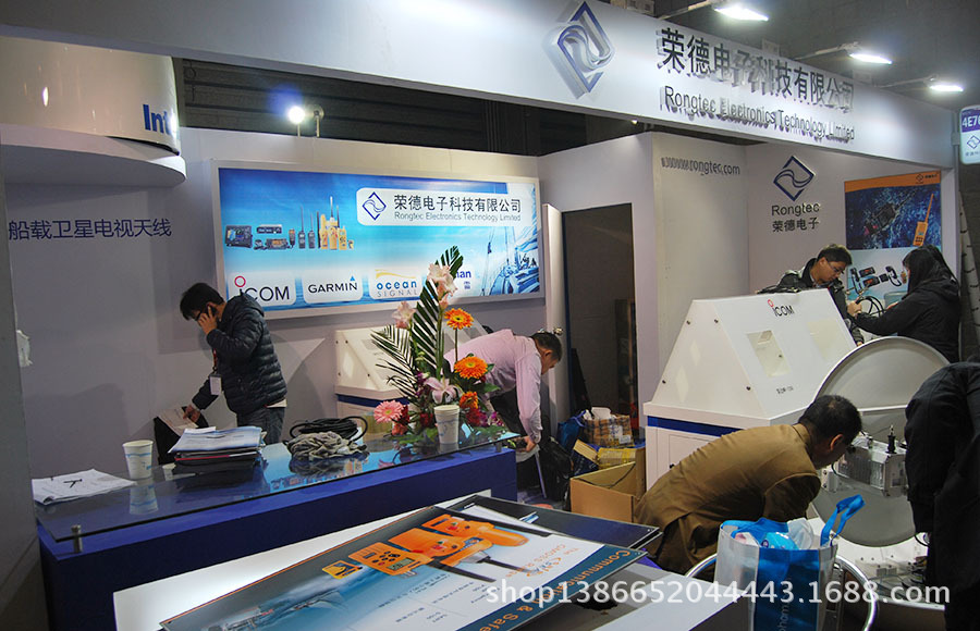 荣德电子-2013上海&middot;海事展1