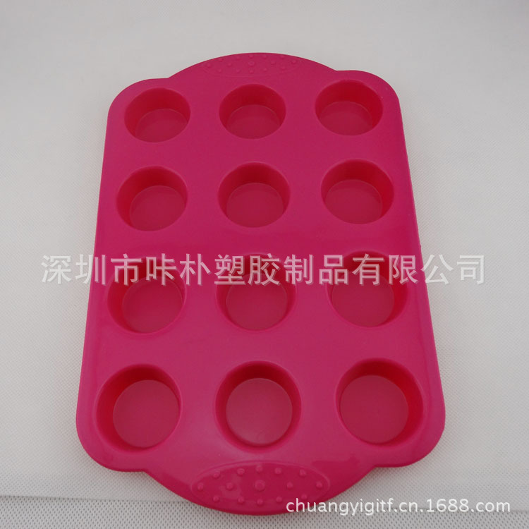 烤盘生产厂家 上海采购烤盘
