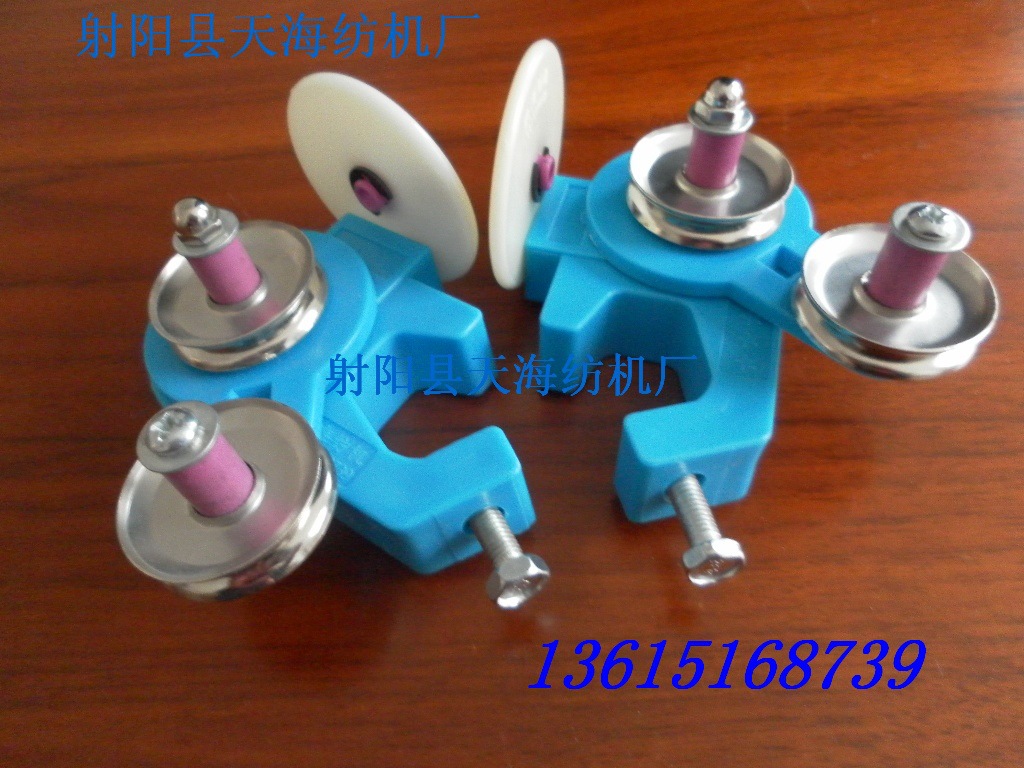 玻纤张力器【左右】