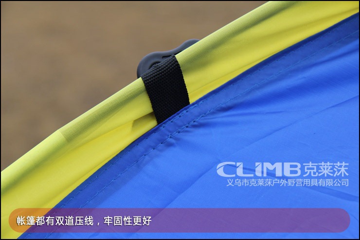 Clay's single-layer gift tent outdoor tent lunch break/camping/special price/rainproof tent