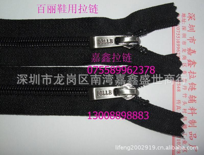 百丽鞋拉链