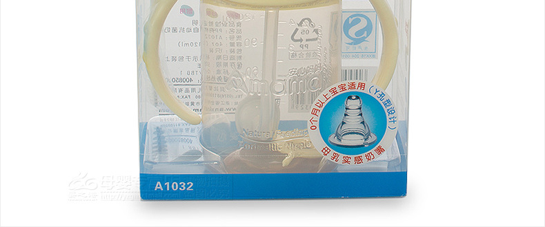 A1032包裝相關_04