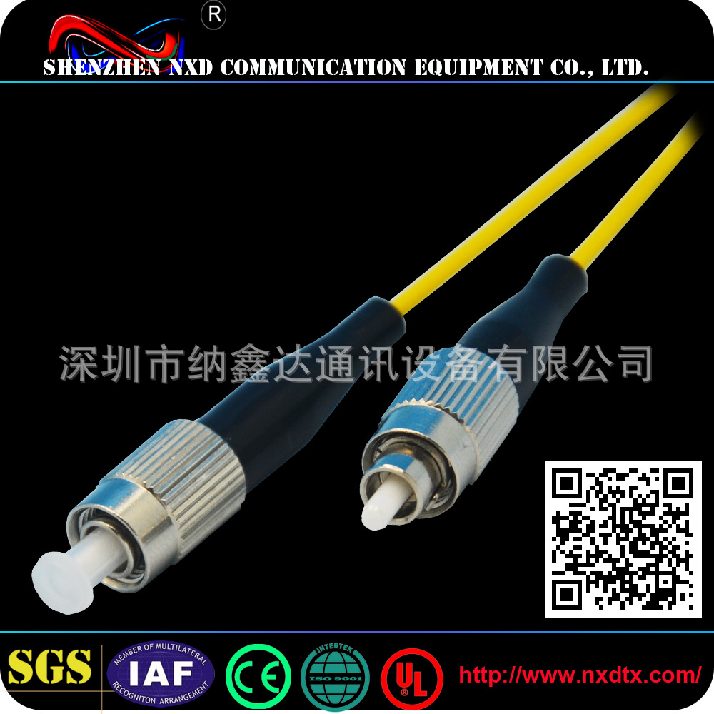 2.0 fiber optic adapter