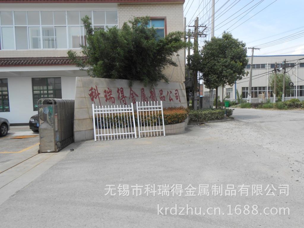 厂家直销围栏钢铁护栏 (7)