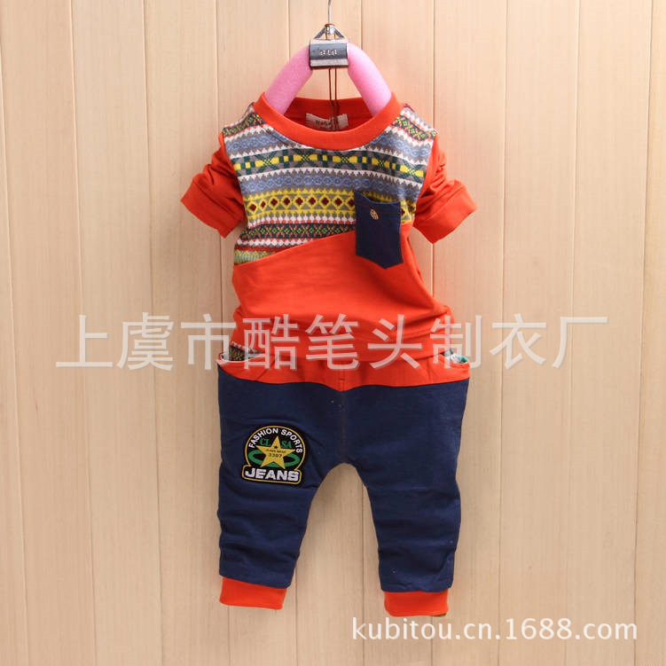 T2Mdn_XbtbXXXXXXXX_!!360404701