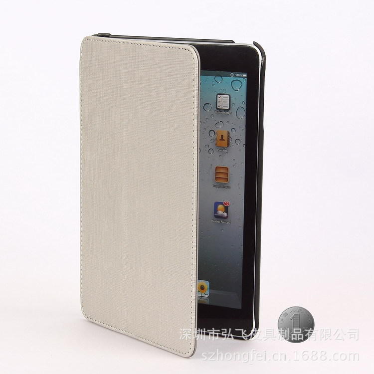 便攜式ipad mini多功能皮套