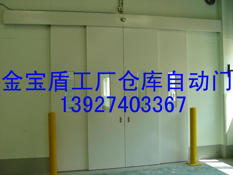 1367314472-4969