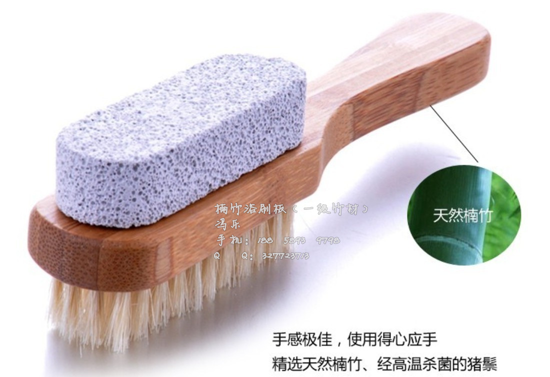 QQ图片20131101152243