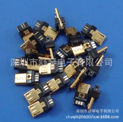 USB MICRO5P铁壳镀金1