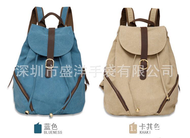 QQ截图20130531135357