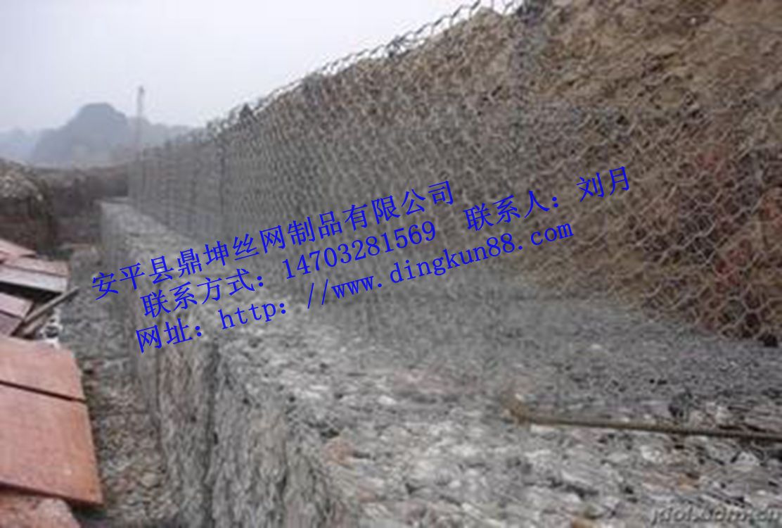 护坡石笼 海防格宾石笼网