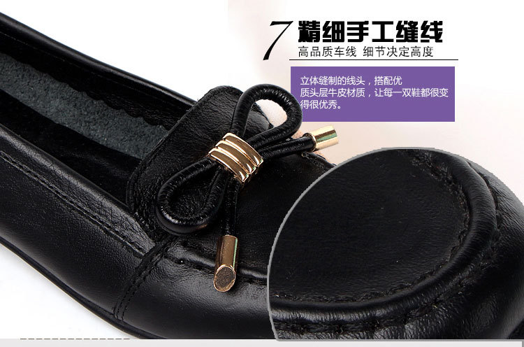 奈爾康蝴蝶結副本_11