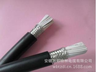 360截图20130617002602537