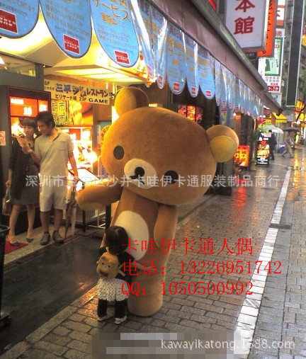 692eb742jw1dii1993ga9j_副本