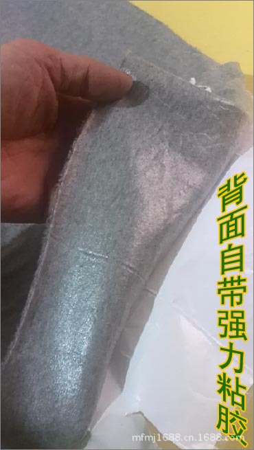 现货供应各种高中低端吸塑上模布