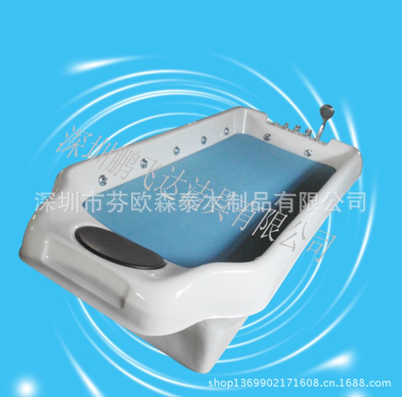 QQ截图20130412134819