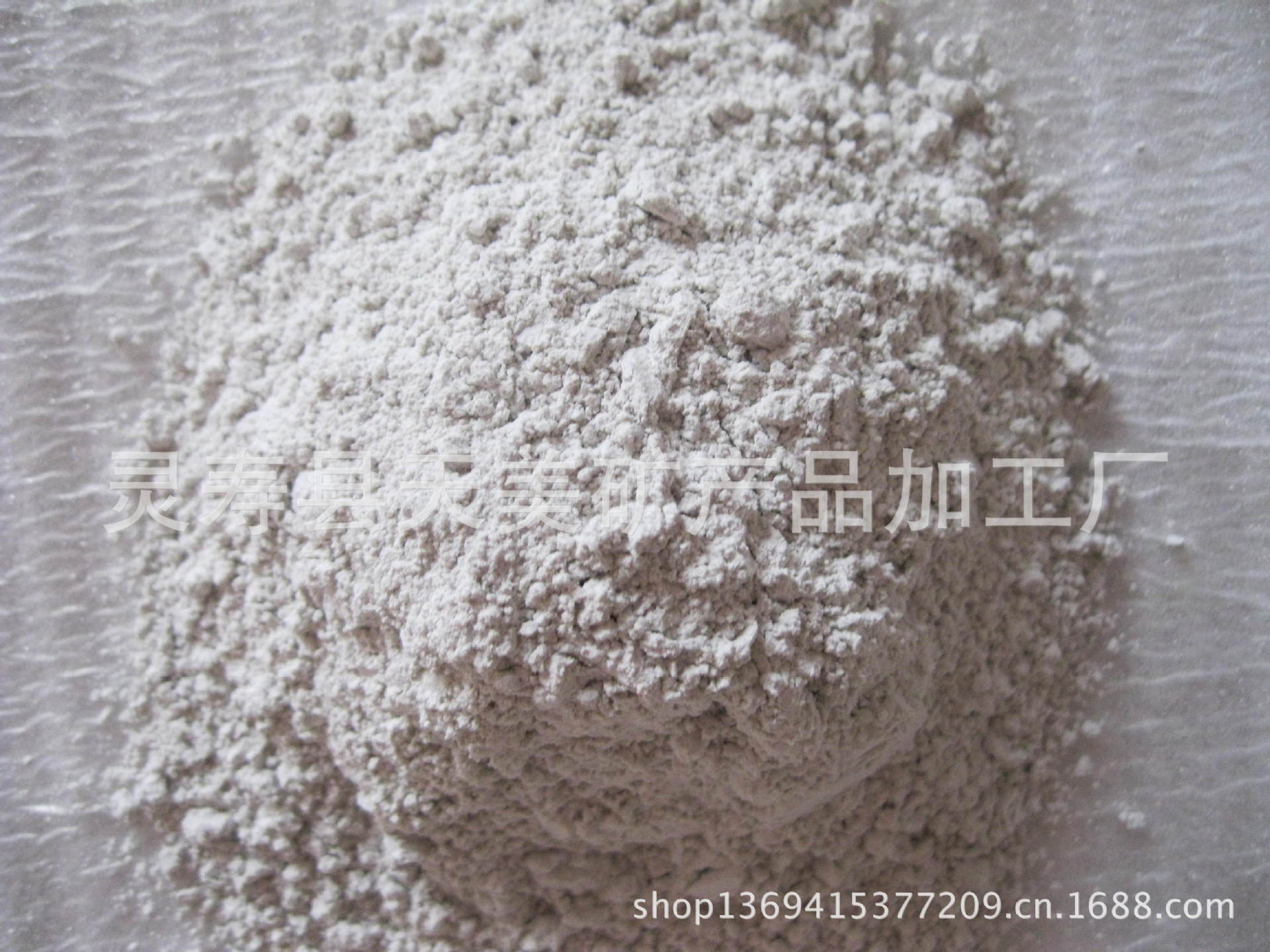 硫酸鋇粉