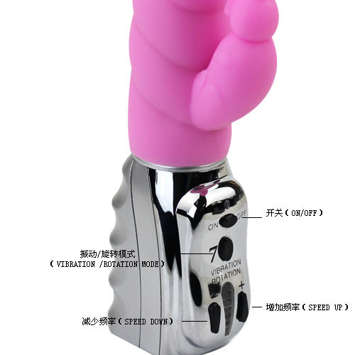 新品禮盒裝雙動6