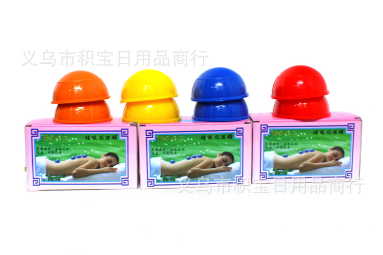矽膠拔罐器