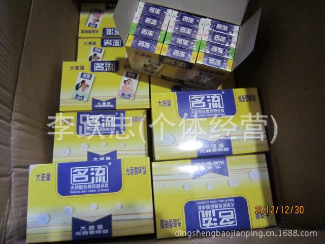 T2yHEFXbJaXXXXXXXX_!!169930226