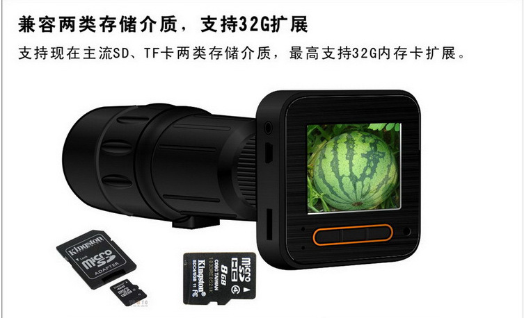 搜狗截图13?2?9?405_3