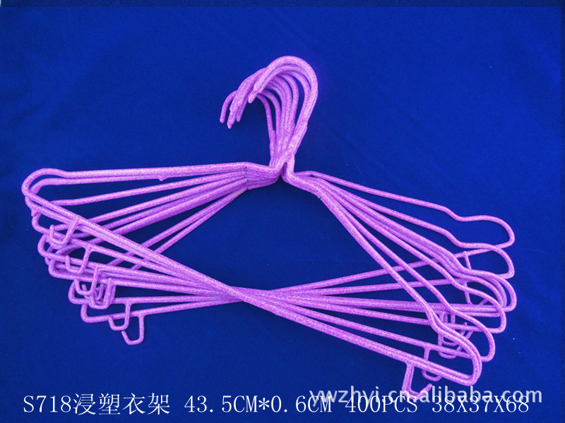 【衣架,浸塑衣架】价格,批发,供应商厂家 浙江省义乌神坛工艺品厂