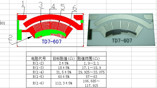 I03}OD(49]51S{K9SMMTJRK