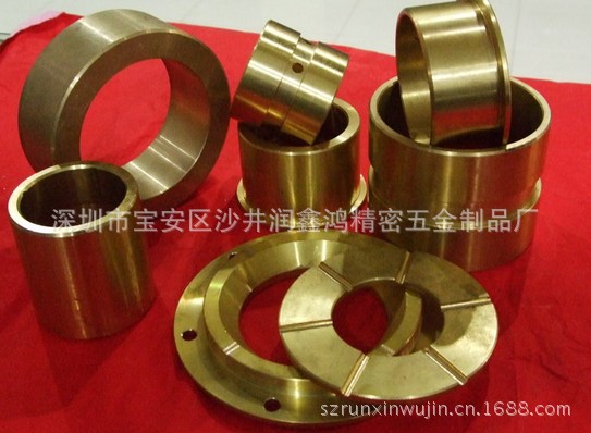 QQ截图20130907190244