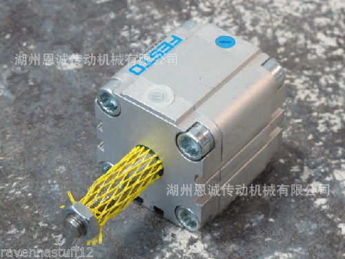 FESTO AEVUZ-50-25-A-P-A