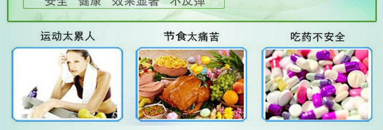 甩脂機_29