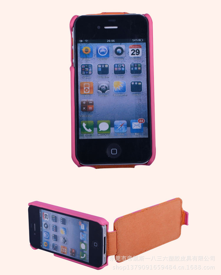 新款苹果iphone4s手机保护套