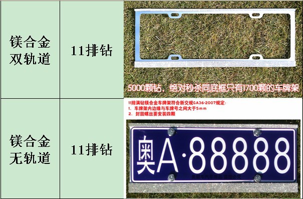 alibaba-2