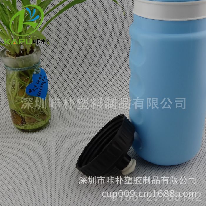 pe塑料杯、优质PE太空杯-咔朴出品 (56)