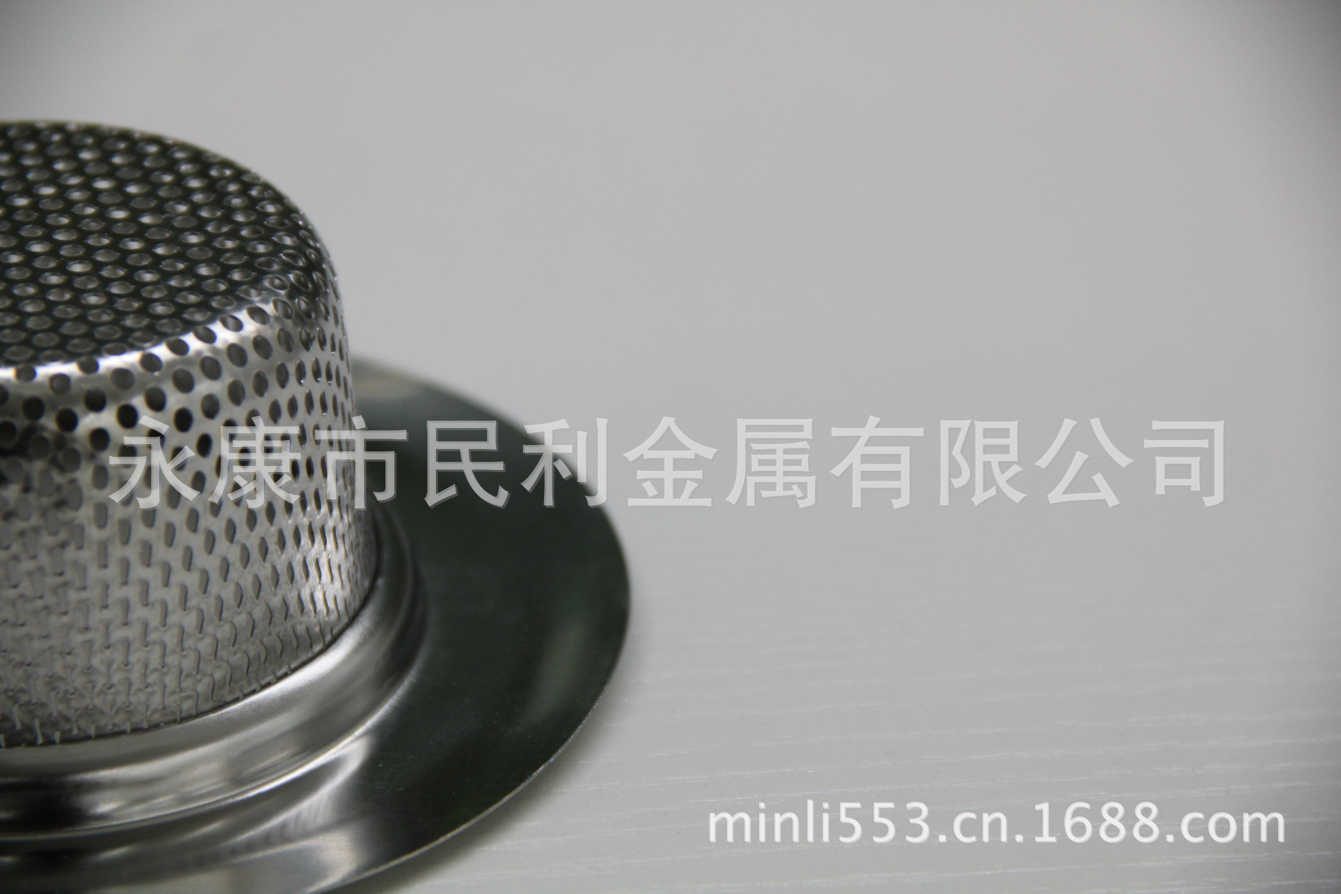 奥利斯冲孔地漏