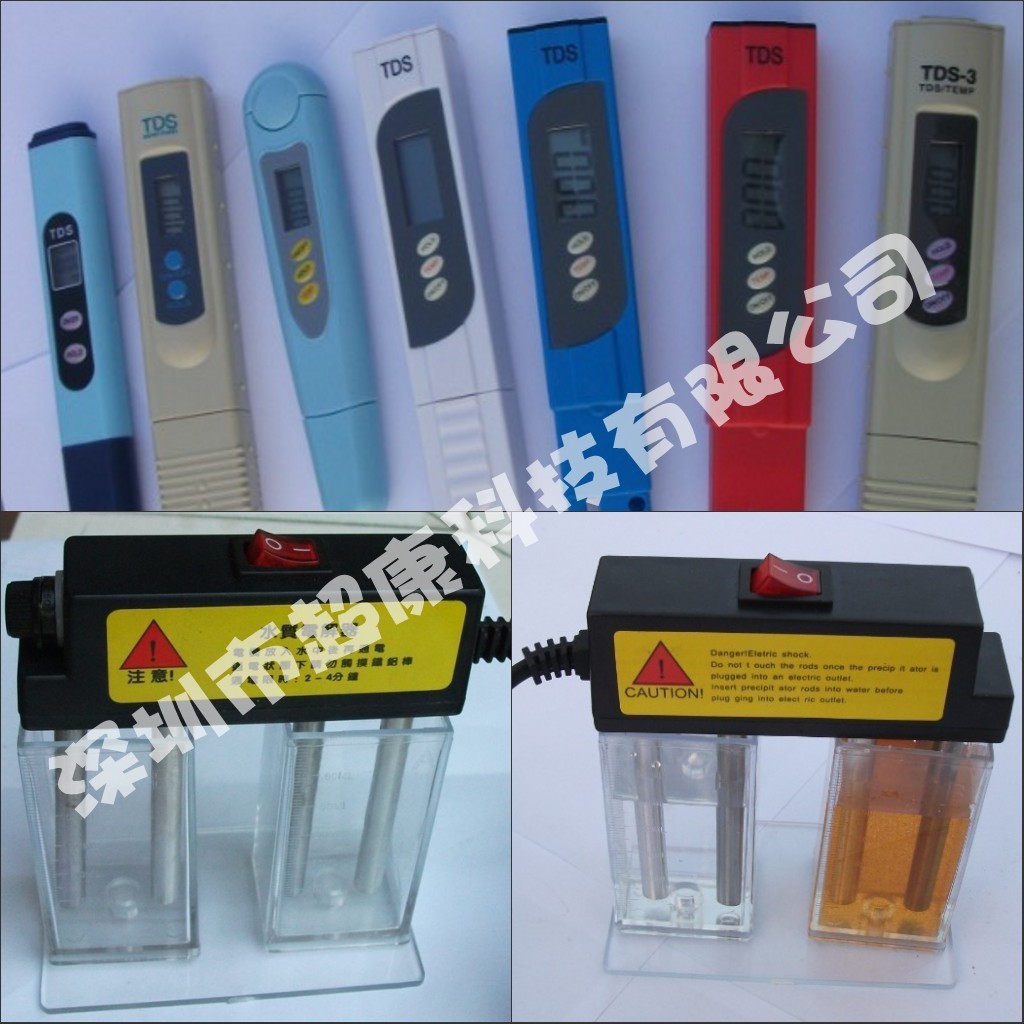 TDS笔-电解器系列