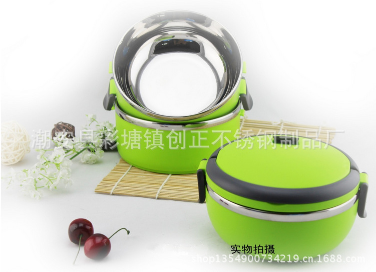 QQ截图20130715105952