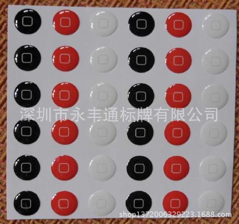 QQ图片20131014102708