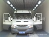 華雄專業(yè)生產(chǎn)汽車噴漆設(shè)備