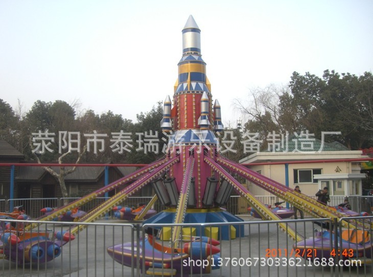 自控飞机实景