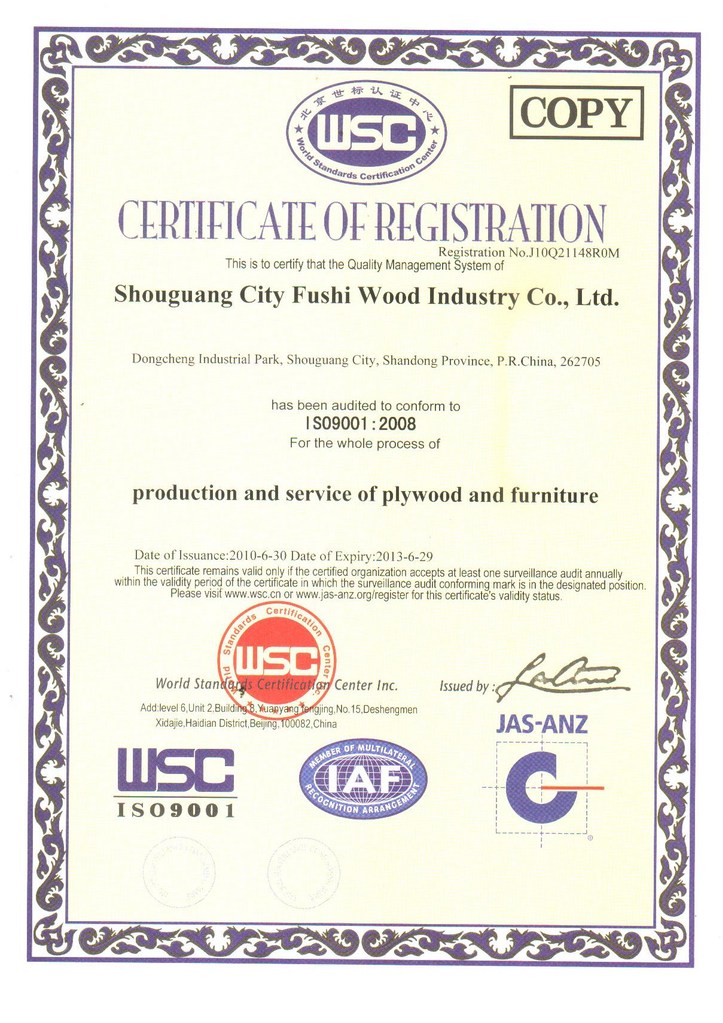 ISO90012008