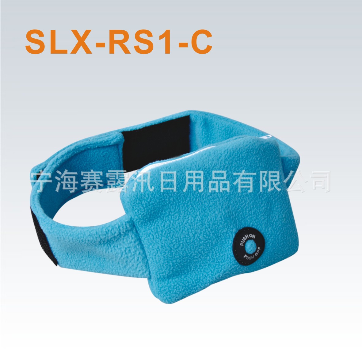 腿部按摩器 小腿按摩器 大腿按摩器 足部按摩器工廠,批發,進口,代購