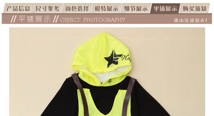 新商品1-4_01