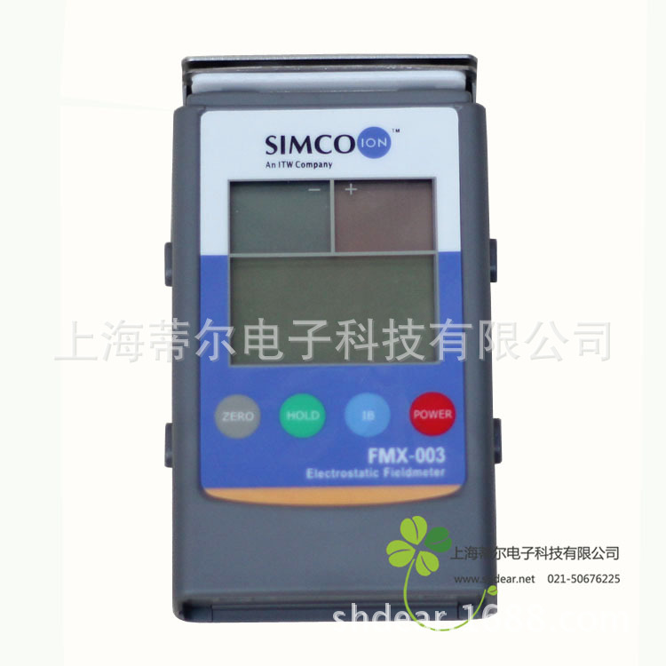 SIMCO靜電檢測機 (2)