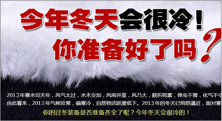 QQ截圖20120902101347