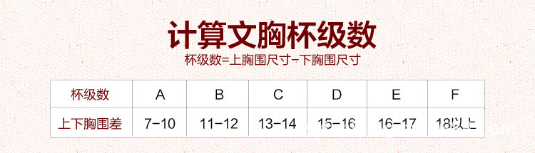 暗香02_37