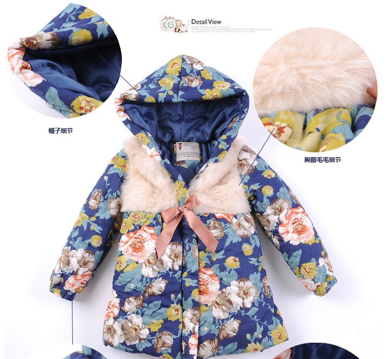 TM截图20131202112640