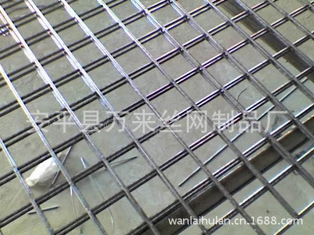 万来丝网制品厂