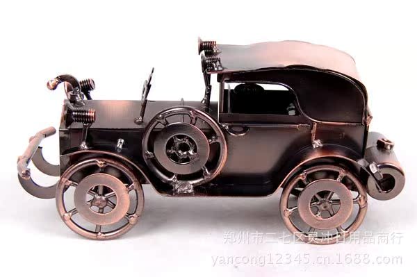 T2Z18XXk8MXXXXXXXX_!!656463973