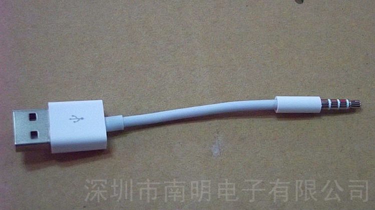 QQ截图20130727104015